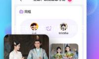 玫瑰痤瘡形成的原因