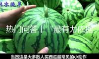熱門問答丨“最有力依據(jù)”能否證明系外生命存在