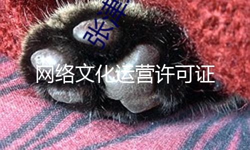 【吃瓜黑料爆料網(wǎng)不打烊凌晨最新】
