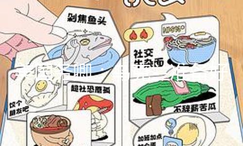 【綠巨人www免費視頻】當(dāng)烏克蘭準(zhǔn)備好完成和平常