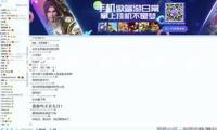 減了報表，放開手腳（鍥而不舍執(zhí)行中心八項規(guī)則精力·一線見識）