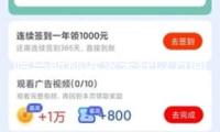 哈馬斯稱訴求未獲以方回應(yīng) 對(duì)美方加沙?；鹛岚父械绞? /></a>
					</div>
					<p>哈馬斯稱訴求未獲以方回應(yīng) 對(duì)美方加沙停火提案感到失望</p>
					<p>2025-07-01 16:54</p>
					</li>
								
			<li>
					<div   id=