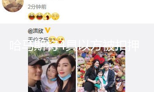 【51dz.con】當?shù)貢r間2月20日上午