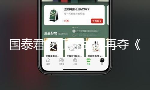 【黑料不打烊吃瓜官網(wǎng)】