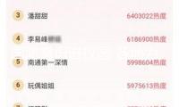 國防常識進校園 各地為青少年學生上好“開學第一課”