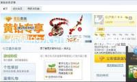 你喝的水可能有“微塑料”！一個簡略過程就能去除
