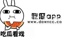 從出行“大數(shù)據(jù)”看“跨界聯(lián)動”的假日新消費