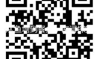 從魚塘到餐桌，南潯探究水產(chǎn)品全程數(shù)字化追溯新途徑