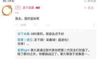 以方已接納?；饏f(xié)議第一階段悉數(shù)33名被扣押人員