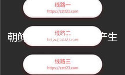 【51cgfun每日吃瓜必吃】
