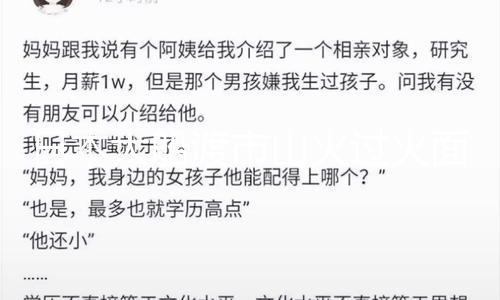 【51吃瓜在線播放】過火面積已擴展至約2100公頃