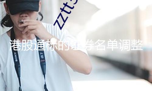 【51吃瓜黑料不打烊】