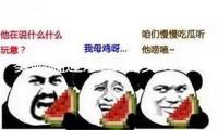 奏響猛進(jìn)樂章 南安456個(gè)重點(diǎn)項(xiàng)目加快推動(dòng)