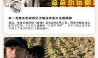 德國(guó)總理：西方國(guó)家已撤銷幫助烏克蘭兵器的射程約束