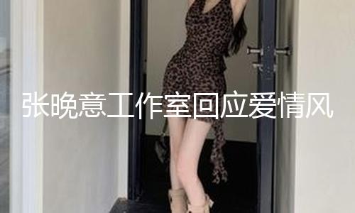 【51吃瓜網(wǎng)頁】意工51吃瓜網(wǎng)頁對此