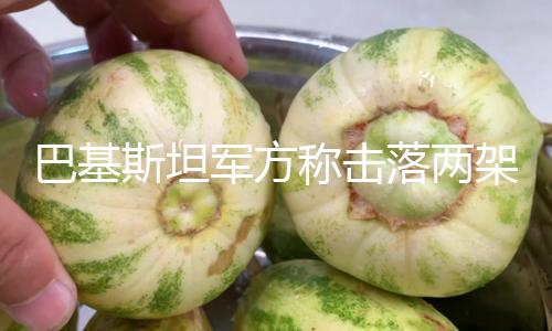 【猛料-吃瓜爆料AV導(dǎo)航】