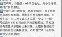 巴基斯坦總理：沙特可成為巴印談判的“中立”場(chǎng)所