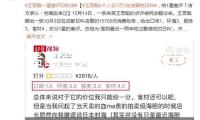 聯(lián)合國官員稱加沙物資耗費殆盡 呼吁免除封閉