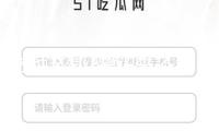 芒種節(jié)氣小常識來了 夏種作物都有什么？