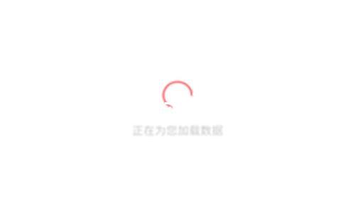 【黑料吃瓜入門】份直超導概念股走強