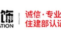 4天賺了20萬(wàn)元 有人已賺到第一桶金！還有義烏老板開(kāi)端用DeepSeek跨國(guó)掙錢(qián)了