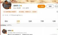 @高校畢業(yè)生，速看！檔案怎樣轉(zhuǎn)？誰(shuí)來(lái)管？攻略來(lái)了