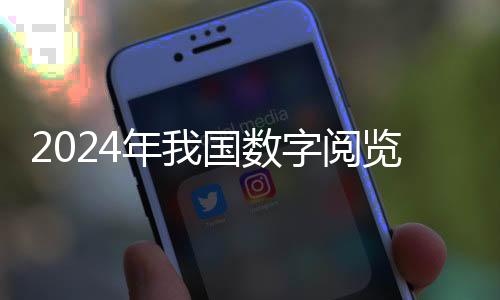 【網(wǎng)紅黑料網(wǎng)】記者：史競男、年國馬曉媛