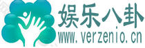 吃瓜網(wǎng)必看大瓜