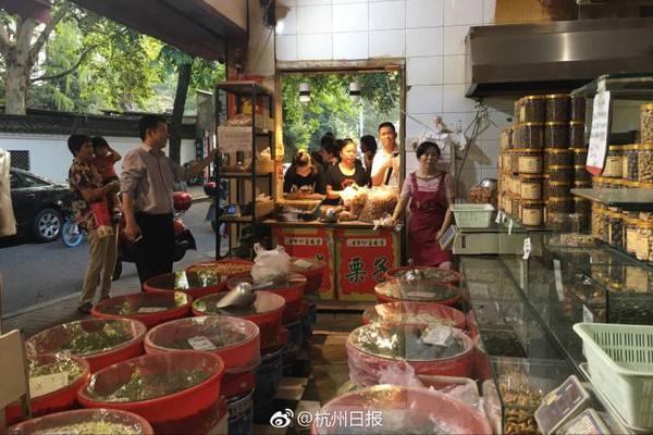 【黑料吃黑瓜】創(chuàng)下了上市以來的前史新高