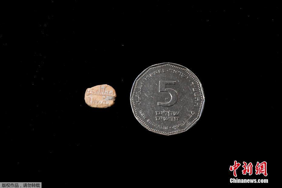 【明星吃瓜八卦合集】(總臺記者 江浩宇)