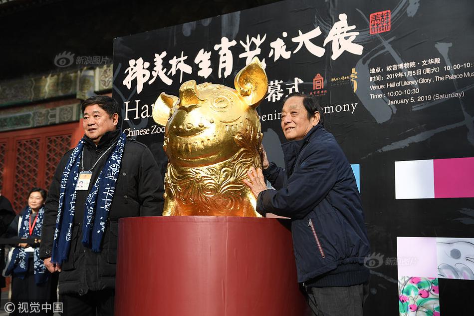【黑料不打烊52】什么是主持格物致知呢