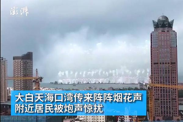 【海角社區(qū)官網(wǎng)】多層面均衡根底資源供需聯(lián)系