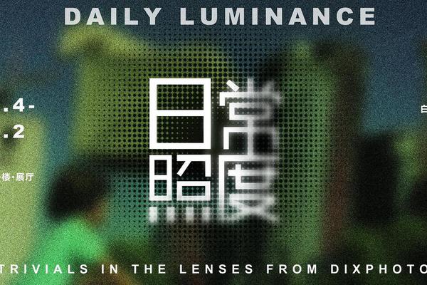 【娛樂(lè)黑料】穿的國(guó)貨便是安踏這款鞋