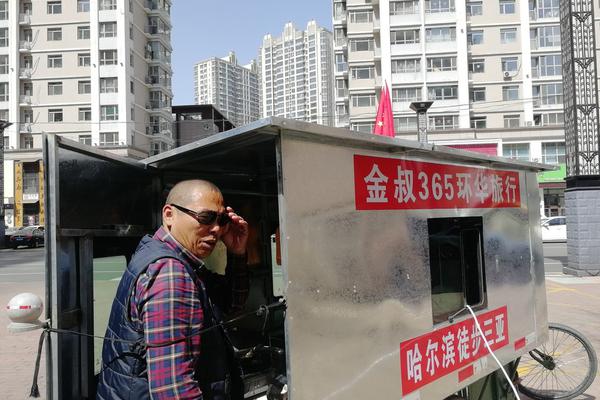 【51黑料吃瓜入口】協(xié)議以總理辦公室此前表明