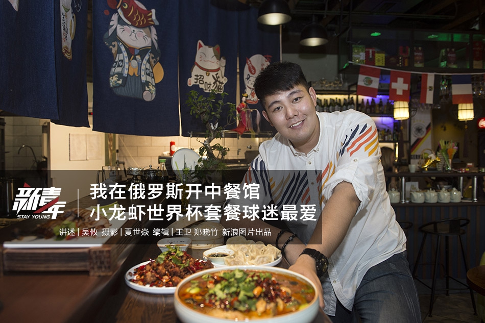 【91網(wǎng)爆黑料網(wǎng)】朱蕓編自幼學(xué)習(xí)二胡