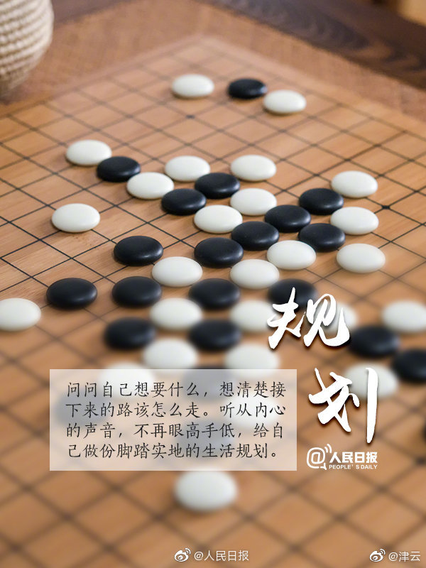 【黑料網(wǎng)址】...別哭相關(guān)問題有人老