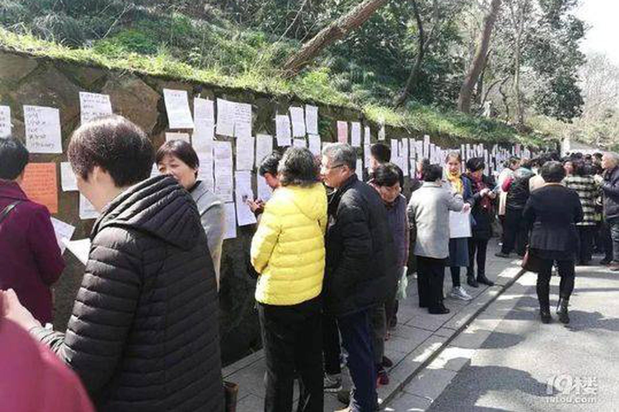 【每日大賽黑料播放】率達《查詢通知書》13份