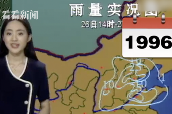 【黑料不打烊吃瓜官網(wǎng)】年季成為商場(chǎng)“領(lǐng)頭羊”