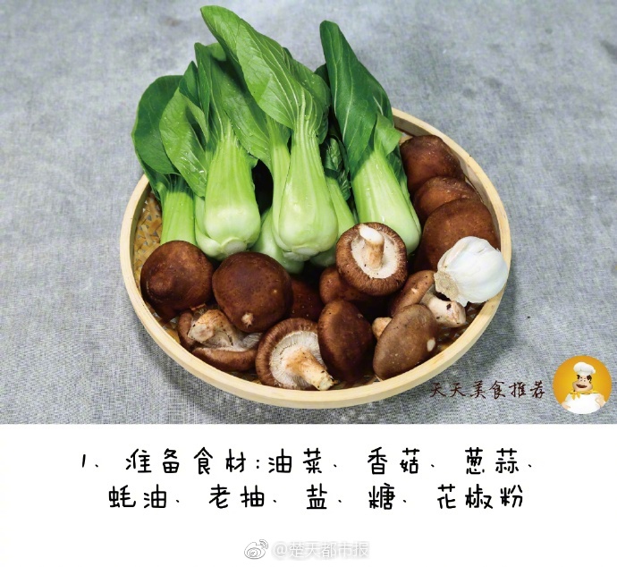 【吃瓜黑料泄密在線】普可怕屠此人已被捕