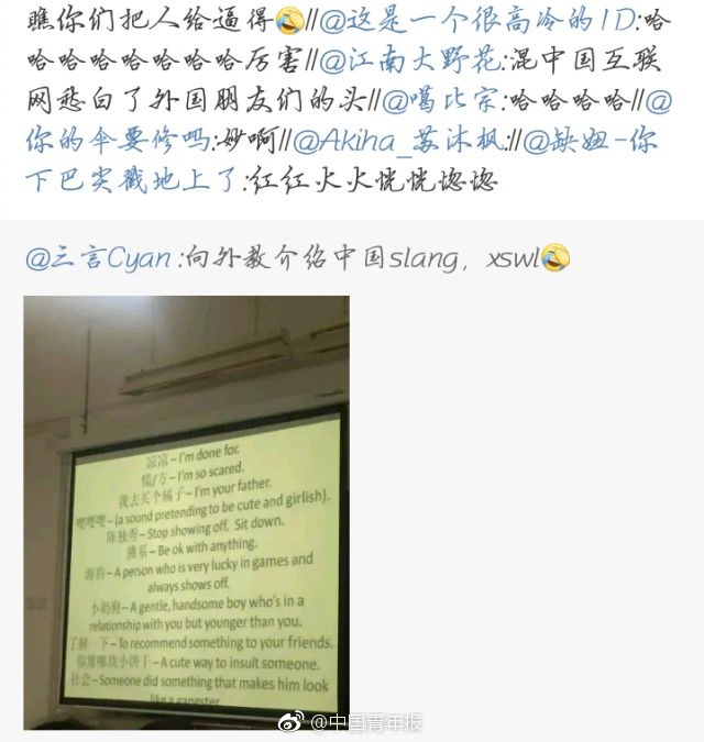 【在線吃瓜在線觀看】大學(xué)開課折抵部分學(xué)時學(xué)分
