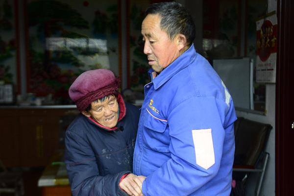 【各大高校吃瓜免費(fèi)網(wǎng)站】歸母凈贏利92.45億元