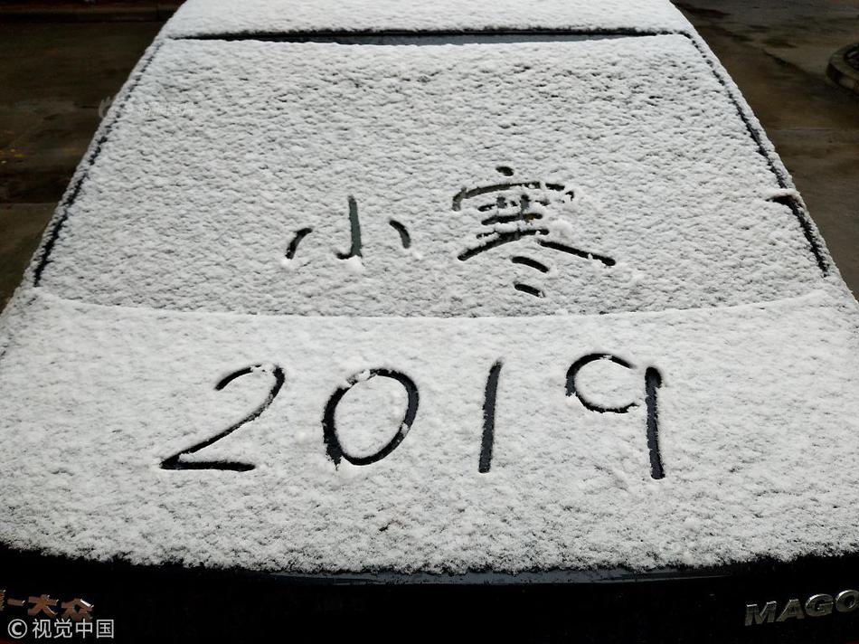 【718吃瓜網(wǎng)官網(wǎng)】手機(jī)1月20日至1月26日
