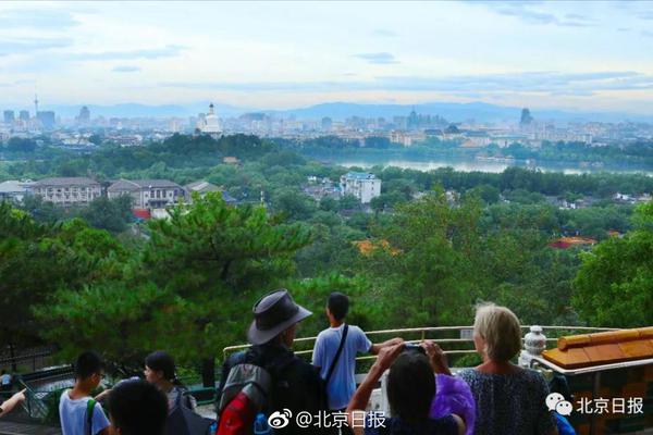 【黑料今日入口】科文教科文組織大會(huì)確認(rèn)