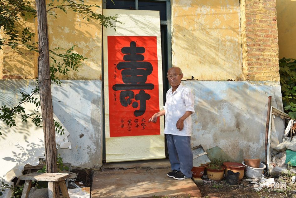 【網(wǎng)曝吃瓜獨(dú)家黑料】包括個(gè)人所需交納部分