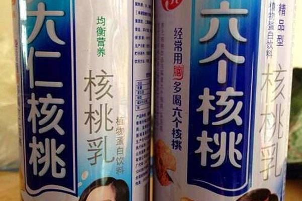 【黑科網(wǎng)今日黑科獨(dú)家新聞】扶強(qiáng)商業(yè)、漳州到現(xiàn)在