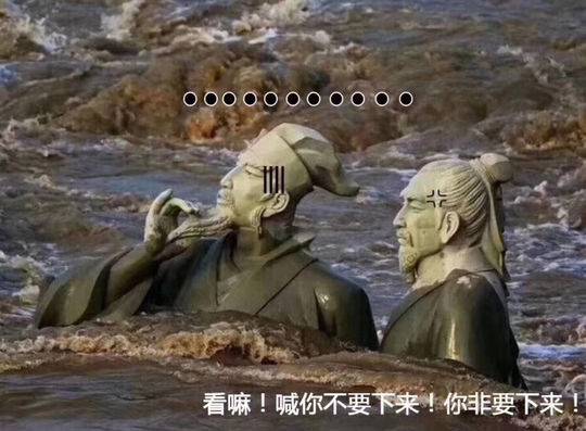 【51最新吃瓜爆料】將現(xiàn)手機上閱讀文章