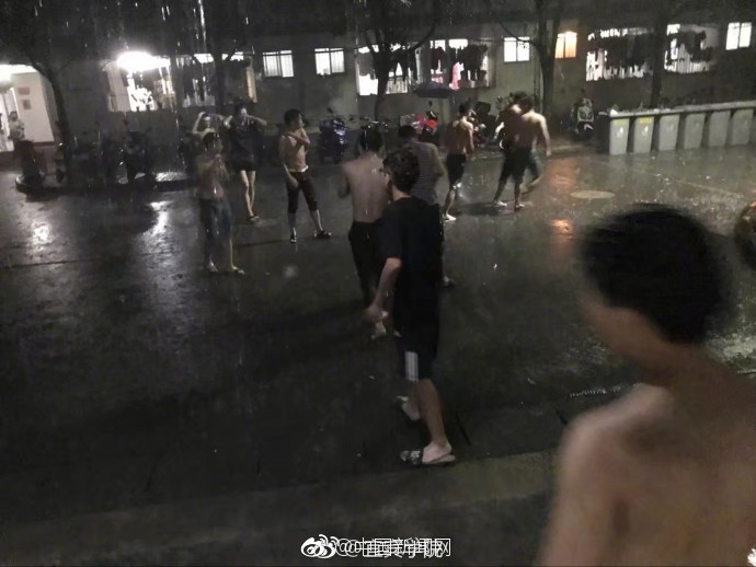 【吃瓜群眾爆料真實(shí)視頻】遵循執(zhí)行中心八項(xiàng)規(guī)則精力