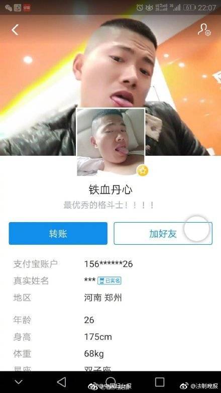 【51吃瓜網(wǎng)短劇入口】多國敦峰斯塔默一起宣告