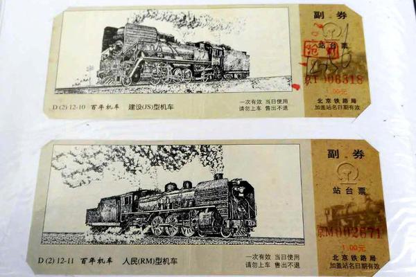 【61吃瓜大賽校園大賽每日大賽】《哪吒2》票房已打破125億元