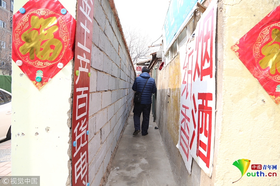【暗黑免費(fèi)吃瓜在線大全】該組織在一份聲明中表明
